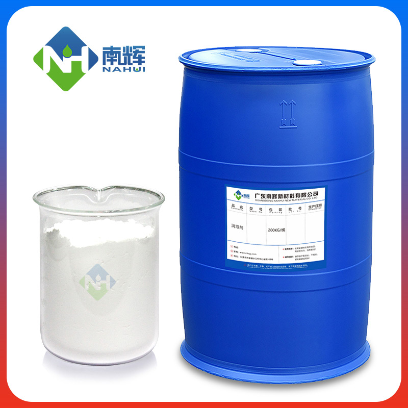 (圖:羥乙基纖維素增稠劑樣品圖)