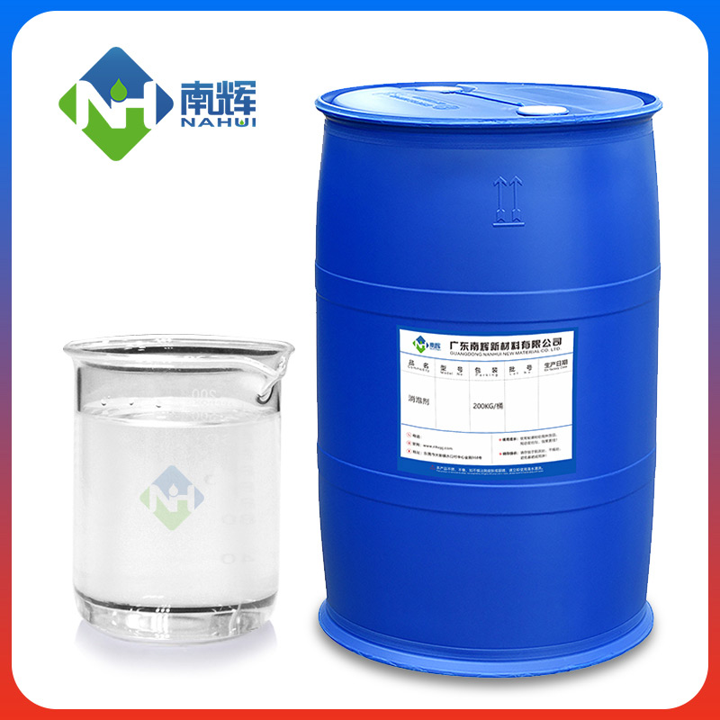 （圖：水性工業(yè)漆增稠劑樣品圖）